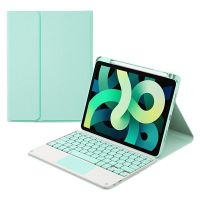 royal bailey hk509c funda con bluetooth teclado para ipad 97 azul
