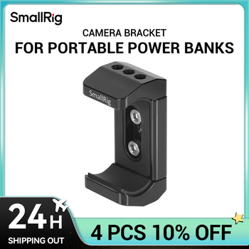 Soporte de cámara SmallRig, soporte de abrazadera para banco de energía, bancos de energía portátiles para banco de energía con alcance de ancho de 51mm a 87mm 2336