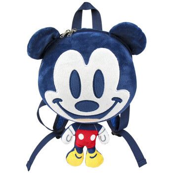 Disney Mochila 2100002445 para niño