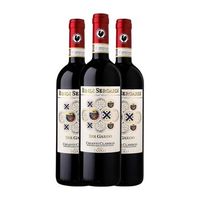 bindi sergardi vino tinto i colli ser gardo chianti 75 cl 135 vol pack de 3 unidades