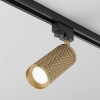 foco para carril monofasico focus design unity