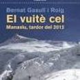 El vuitè cel