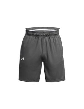 Pantalones de Baloncesto Under Armour Baseline Hombre Gris