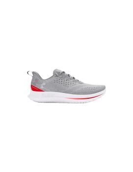 Zapatillas de running Under Armour Velociti 4 Gry