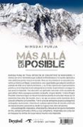 Más allá de lo posible (edición jóvenes lectores)