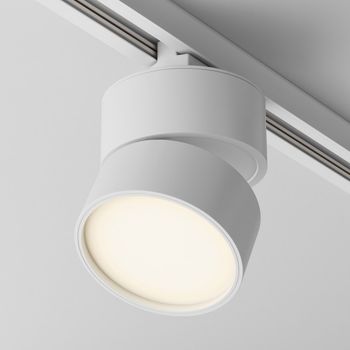 Foco led para carril monofásico onda unity (12w)