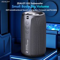 altavoz inalambrico zealot-s32 para exteriores subwoofer portatil resistente al agua ipx 6 emparejamiento dual bateria de 1800mah