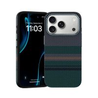 funda para movil benks aurora pro fibra de aramida kevlar magsafe para iphone 18 pro