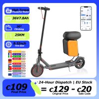 patinete electrico juicease r1pro con motor potente de 36v78ah alcance de 25km caja de almacenamiento de gran capacidad frenos dobles ruedas de 85 pulgadas y aplicacion movil patinete electrico
