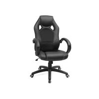 silla de oficina ergonomica regulable negro
