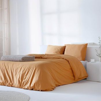 Funda Nórdica Noa 100% Percal Algodón 200 Hilos Ocre  Cama 180