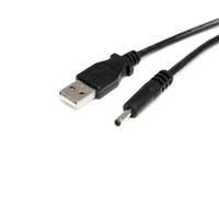 3 ft usb to type h barrel 5v dc