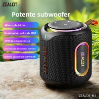 altavoz bluetooth portatil zealot-m1 resistente al agua ipx6 360    altavoz inalambrico tws con emparejamiento estereo 10 horas de reproduccion ideal para camping y senderismo