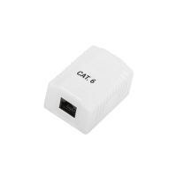 caja de superficie rj45 phasak utp cat6 blanca doble entrada inferior compatible lsa