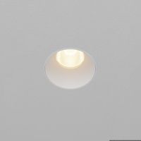 empotrable de techo led dip ii
