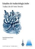 estudios de traductologia arabe