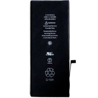 cool bateria compatible para iphone 6s plus