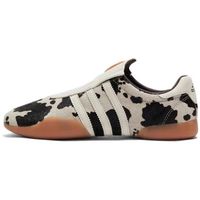 adidas zapatillas taekwondo mei cow print para hombre