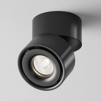 Foco de techo orientable led yin dimmable (15w)