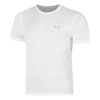 under armour velociti  camiseta de running hombres - blanco plateado