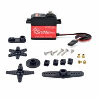 surpass hobby s2400m servo de direccion digital de marco de aluminio de 24kg para modelo de aeronave de ala vertida barc