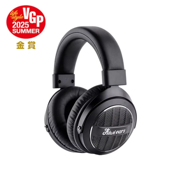 Linsoul Kiwi Ears Ellipse Auriculares con controlador dinámico de grado de estudio con diseño cómodo y diseño de cable acoplable