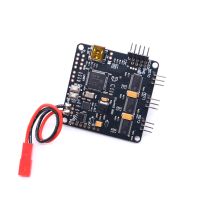 b-cube storm32 bgc 32 bits 3 ejes controlador drv8313 9-18v para gimbal rc fpv drone