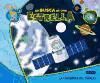 6 peky explora en busca de una estrella la conquista del espacio