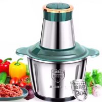 picadora de carne electrica de 250w y procesador de alimentos cuchilla doble de acero inoxidable mini picadora de 2 velocidades para carne nueces verduras y otros alimentos