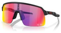 coleccion oakley sutro lite motogp   gafas de carretera prizm   ref  oo9463 6239