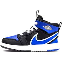 nike zapatillas altas - para nino