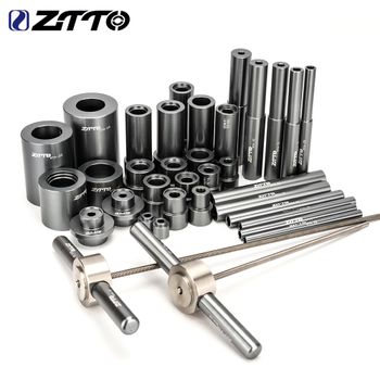 ZTTO-Juego de herramientas de extracción de instalación de eje de buje de bicicleta, herramienta de reparación de herramientas de extracción de prensa de rodamiento maestro BB