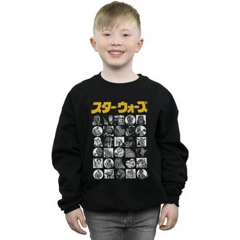 Disney Jersey BI47954 para niño