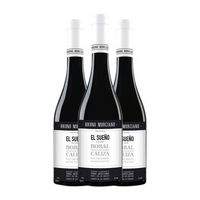 murciano  sampedro vino tinto el sueno utiel-requena 75 cl 135 vol pack de 3 unidades