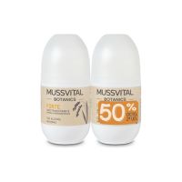 desodorante botanics forte 75ml x2