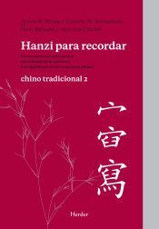 Hanzi para recordar : chino tradicional 2