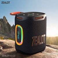 altavoz bluetooth zealot-s122 bt54 altavoz de ducha inalambrico ipx6 resistente al agua sonido estereo hifi de 25w emparejamiento tws tiempo de reproduccion de musica 20h