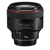 canon objetivo ef 85mm f12l ii usm