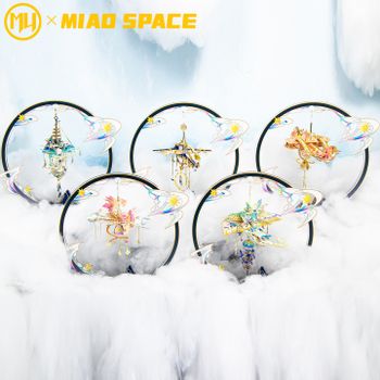 Rompecabezas Metálico 3D Estereoscópico de la Serie MU Wind Chime, Juguete DIY, Decoración de Escritorio para Oficina, Alivio del Estrés, Regalo Colorido