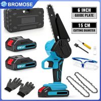 mini motosierra electrica portatil de 550 w sin cable con 2 baterias sistema de lubricacion automatica y 5 elementos de seguridad para cortar madera y podar arboles