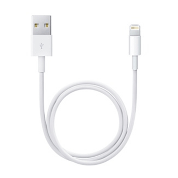 LIGHTNING TO USB CABLE
