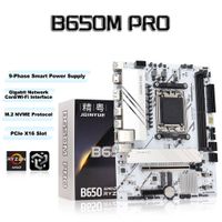 placa base jingyue b650m pro compatible con ddr5 socket am5 para ordenadores de alto rendimiento y juegos con cpu 9700x7500f7600f7700x amd b650socket am5