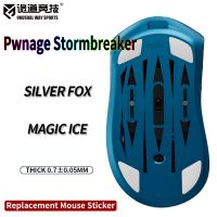 patines de raton inusualeswaysports pies pwnage stormbreaker superficie curvada ptfe antiolapso negro plateado zorro version magic ice