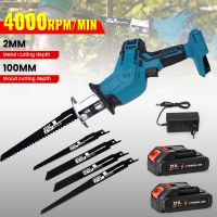 sierra reciproca electrica inalambrica de 100 mm 3000 rpm velocidad variable herramienta de corte de metal y madera sierra electrica para bateria makita de 18 v