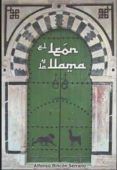 el leon y la llama