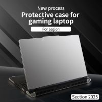 funda para laptop lenovo 2025 legion 5pro 5pro 7 de 1516 pulgadas mate transparente con panel ips material de pc proteccion rigida