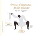 gracias y desgracias del ojo del culo