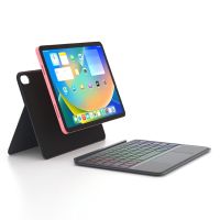 royal bailey p109 funda con bluetooth teclado para ipad 10th2022109 negro