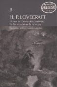el caso de charles dexter ward en las montanas de la locura