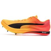 puma zapatillas de running evospeed long distance nitro elite 2 para hombre